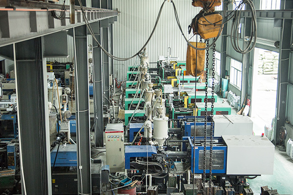 Factory