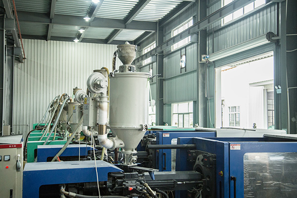 Factory